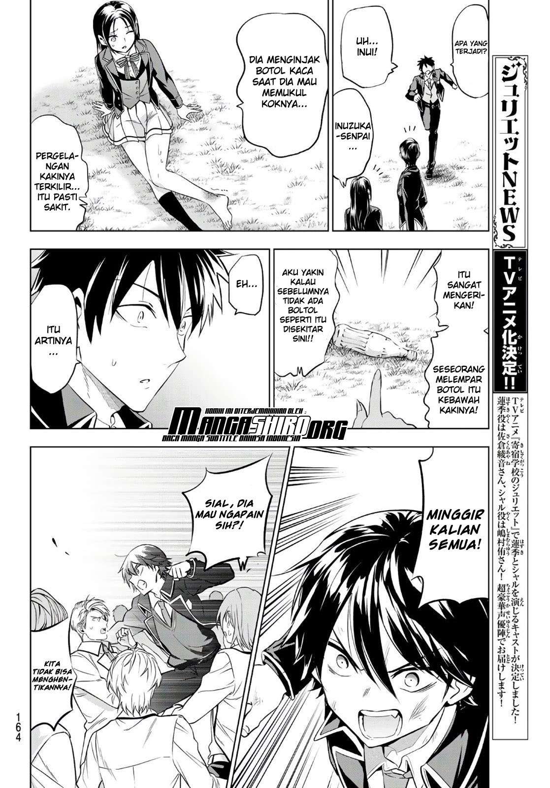 Kishuku Gakkou no Juliet Chapter 72 Gambar 13